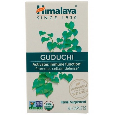 Guduchi, 60 cápsulas de Himalaya Himalaya HIM-40601 Termogénicos, Energético (Activadores Metabólicos) salud.bio