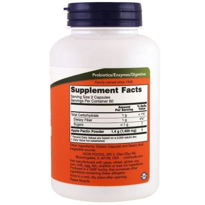 Pectina de Manzana, 700 mg, 120 cápsulas de Now Foods now suplementos NOW-06425 Ayudas aparato Digestivo salud.bio