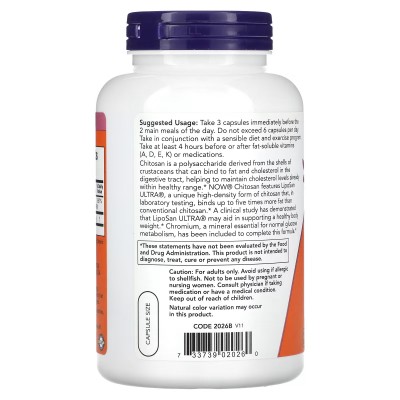 Chitosan (Quitosano) 500 mg, 240 cápsulas vegetales de NOW Foods now suplementos NOW-02026 Quemagrasas y similares salud.bio
