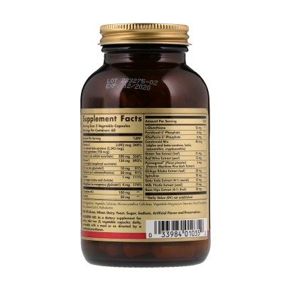 Formula Antioxidante Avanzada, Cápsulas Vegetales de Solgar SOLGAR  Antioxidantes salud.bio