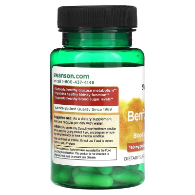 B-1 Benfotiamina Alta Potencia 160 mg, 60 Cápsulas de Swanson Swanson SWV-02976 Ayuda Glucemia y Diabetes salud.bio