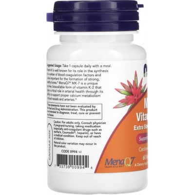 MK-7 Vitamina K-2 , 300 mcg, 60 cápsulas vegetales de NOW Foods now suplementos NOW-00994 Vitamina A y D salud.bio