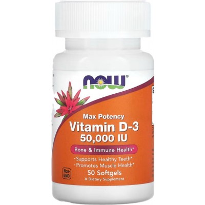 Vitamina D3, Máxima potencia, 50.000 UI, 50 cápsulas blandas de NOW Foods now suplementos NOW-00378 Vitamina A y D salud.bio