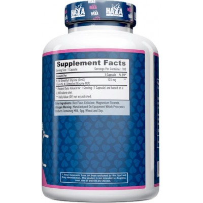 DMG (Dimetilglicina) 125 mg - 100 Caps. de Haya Labs Haya Labs LLC HAY-00781 Antioxidantes salud.bio