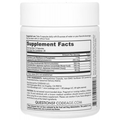 NMN liposomal platino, Resveratrol y quercetina, 90 cápsulas de Codeage Codeage AGE-12114 Antioxidantes salud.bio