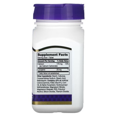 Licopeno, 25 mg, 60 comprimidos de 21st Century 21ST Century HealthCare CEN-22400 Antioxidantes salud.bio